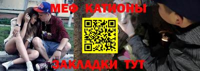 хмурый Камышлов