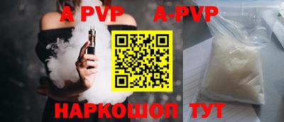 jwh Канаш