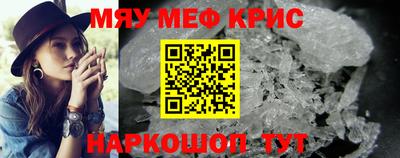 jwh Канаш