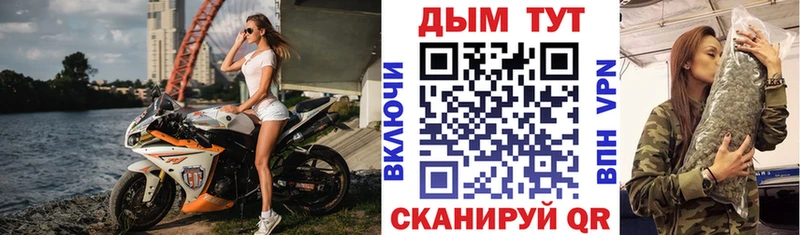 Марихуана White Widow  магазин  наркотиков  Красный Сулин 